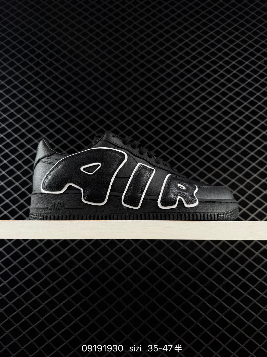 Nike Air Force 1 '07 Low Nike Air Force 1 '07 Low